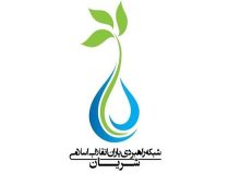 سرپرست شریان استان فارس معرفی شد