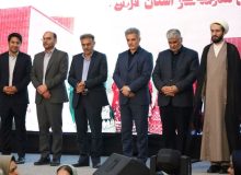 گام بلند شهر صدرا در تحقق عدالت تربیتی و آموزشی