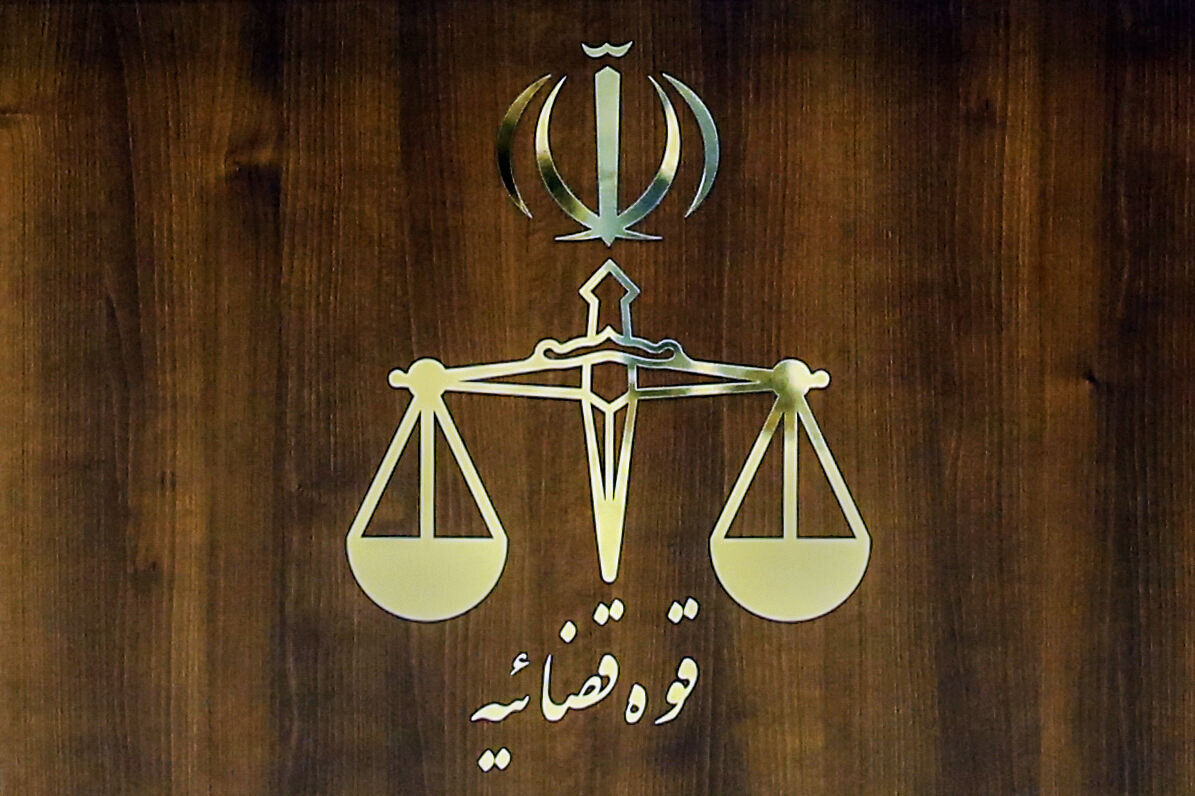 ترور یکی از قضات شریف در شیراز؛ موضوع ترور قاضی استان فارس در دست بررسی است