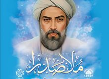 صدرالمتألهین؛ چراغ راه فلسفه اسلامی از شیراز تا جهان