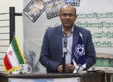 موزه ها، نهادهای پویا در راستای انتقال دانش به جامعه