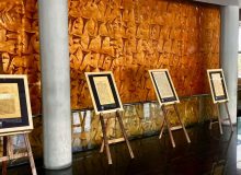 برپایی نمایشگاه گزیده‌هایی از نسخ خطی و رسائل ملاصدرای شیرازی در مرکز اسناد و کتابخانه ملی