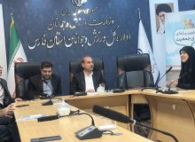 جشنواره ملی هنری نسل امید تمدید شد؛ برگزاری جشن های وصال در سطح شهرستان های فارس