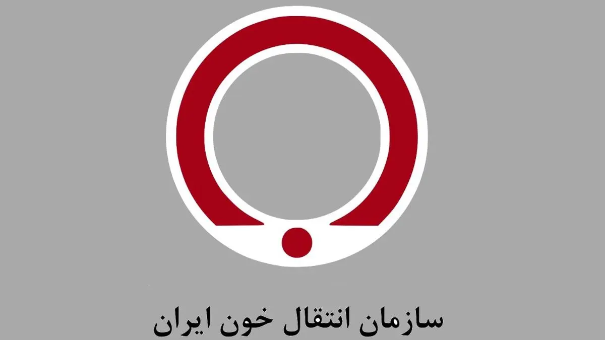 گام های مثبت اداره کل ثبت احوال و انتقال خون استان فارس در رسیدن به اهداف مشترک