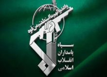بیانیه سپاه فجر فارس در پی حملات صهیونیست‌ها