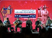 اولین شب از سومین جشنواره موسیقی اقوام ایرانی بر آستان سعدی شیراز، طنین انداز شد