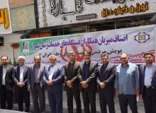 آغاز پویش مردمی” اصناف برای وطنم ایران در شیراز”