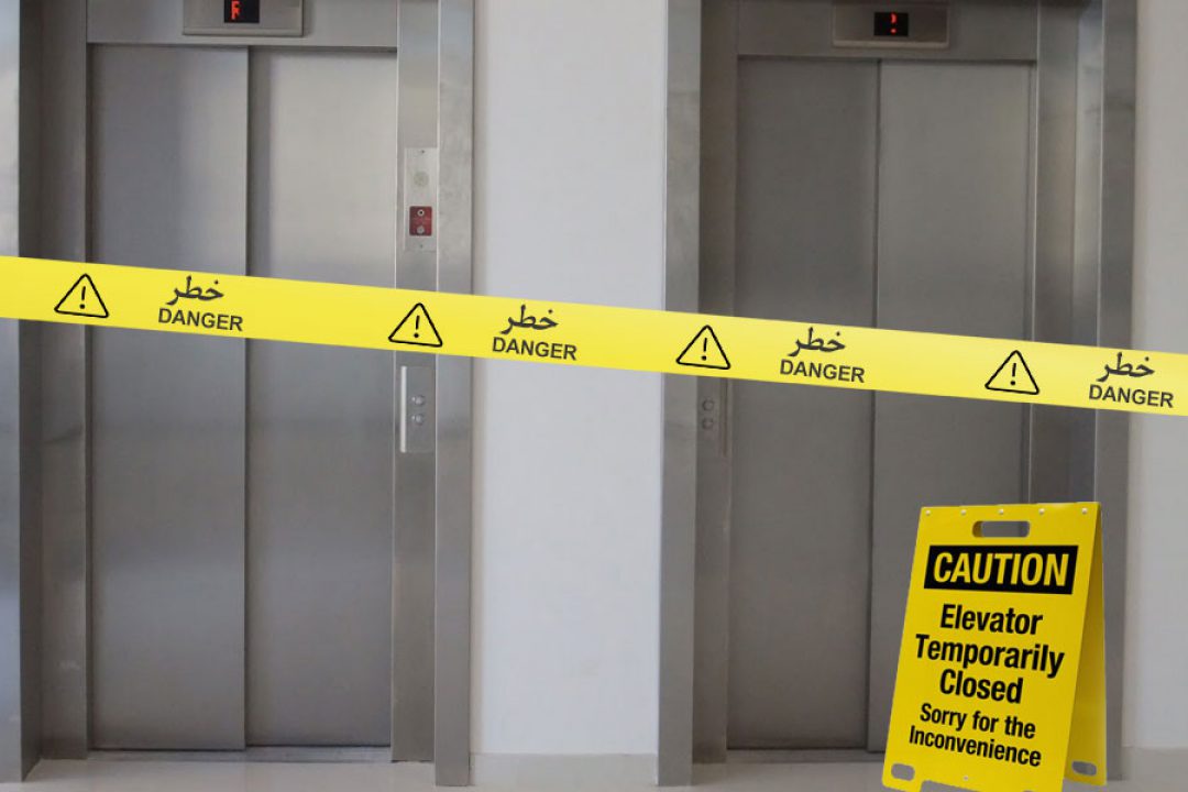 قبل از اخذ تاییدیه استاندارد از آسانسور استفاده نشود؛ صدور ۹۳۴ فقره تائیدیه ایمنی آسانسور توسط اداره کل استاندارد