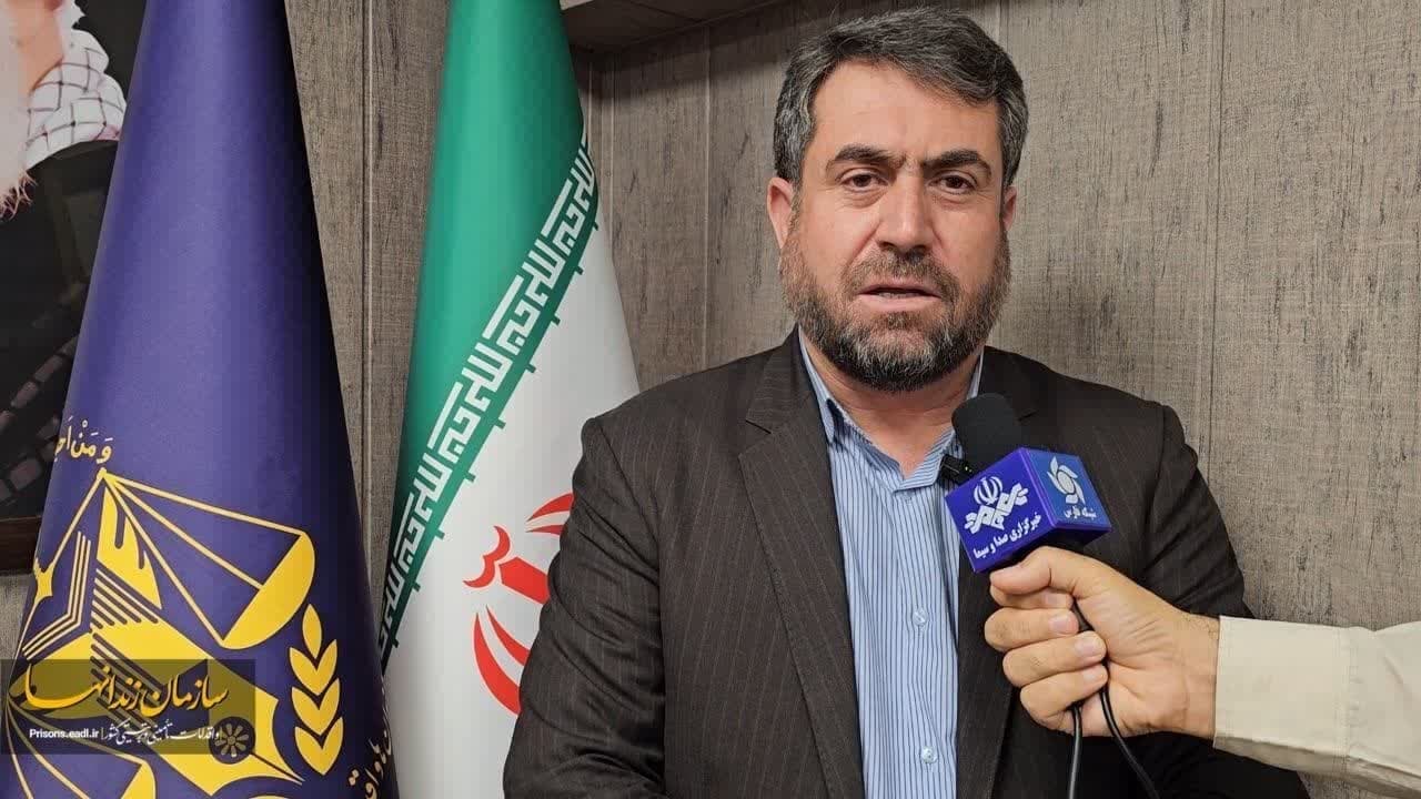 افزون بر ۷۰ برنامه اصلاحی و تربیتی در زندانها اجرا می شود