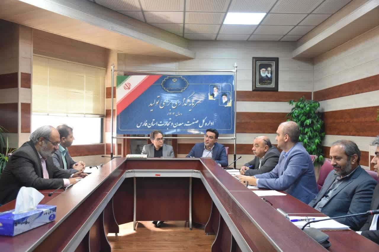 تشکیل ستاد ویژه رصد پروژههای بزرگ صنعتی، معدنی و تجاری اولویت اجرای برنامههای استراتژیک در فارس است