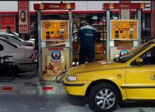 بازرسی مداوم از جایگاه های عرضه سوخت مایع در فارس