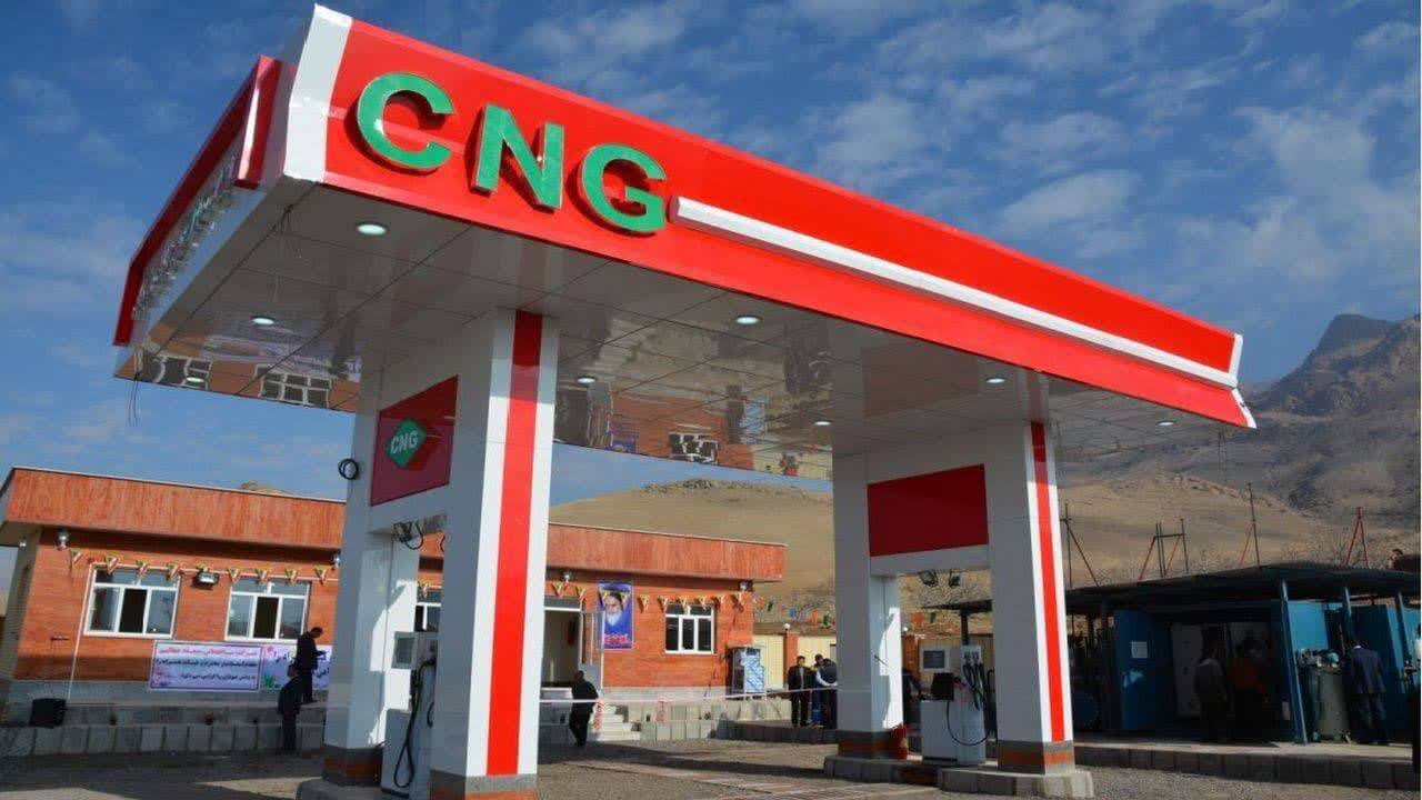 ۳ آزمایشگاه CNG متخلف تعلیق شدند