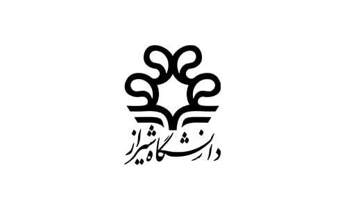 دانشگاه شیراز، دانشگاه برگزیده کشور در توسعه مرکز هدایت شغلی