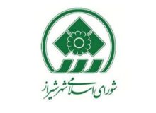 از احداث پروژه مشاغل مزاحم شهری تا صدور مجوز انتشار اوراق مشارکت برای خرید واگن