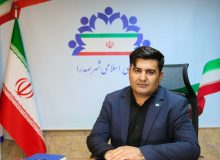 مهدی کشاورزی رئیس شورای اسلامی شهر صدرا شد