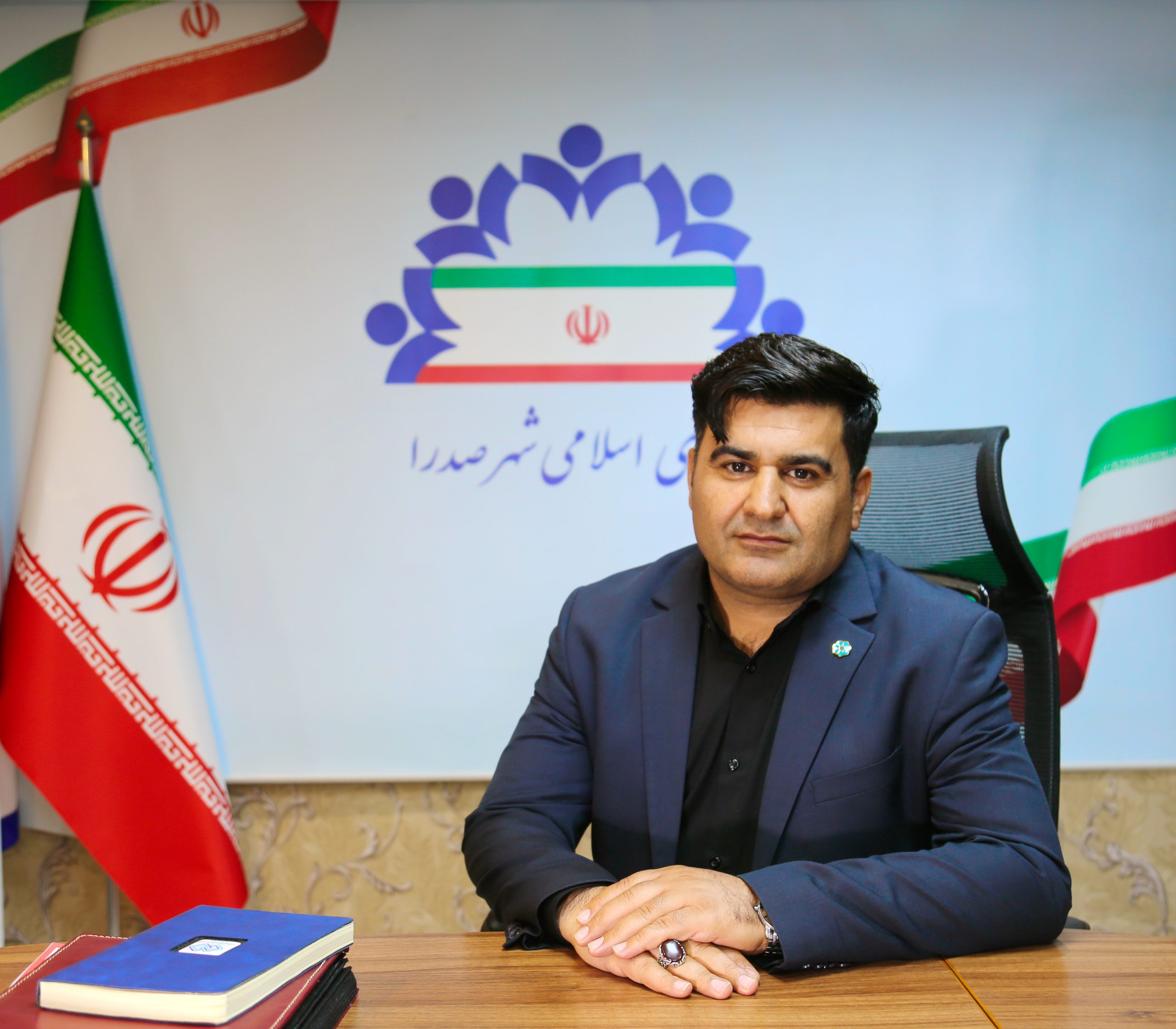مهدی کشاورزی رئیس شورای اسلامی شهر صدرا شد