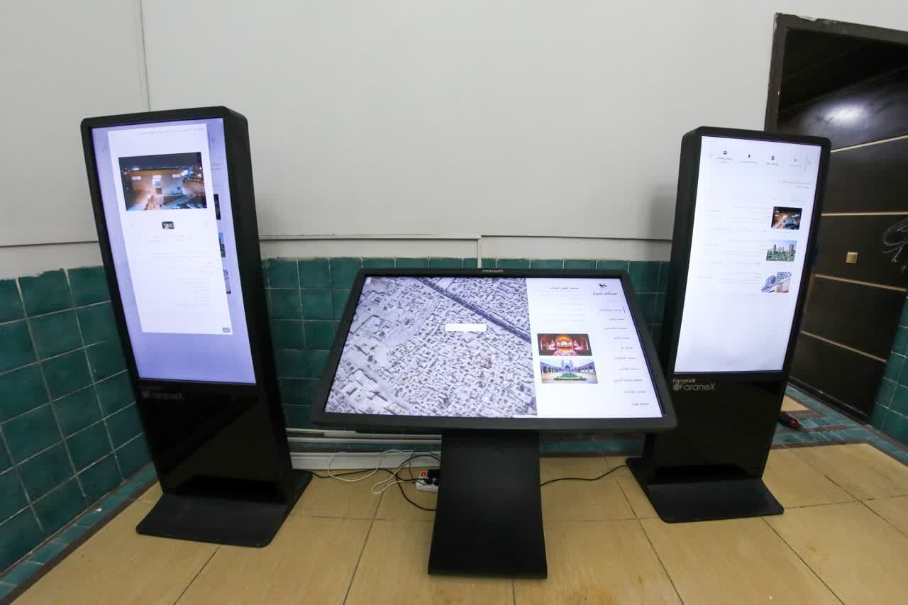 موزه شهر و باغ‌موزه هنر؛ نماد احیای هویت فرهنگی شیراز