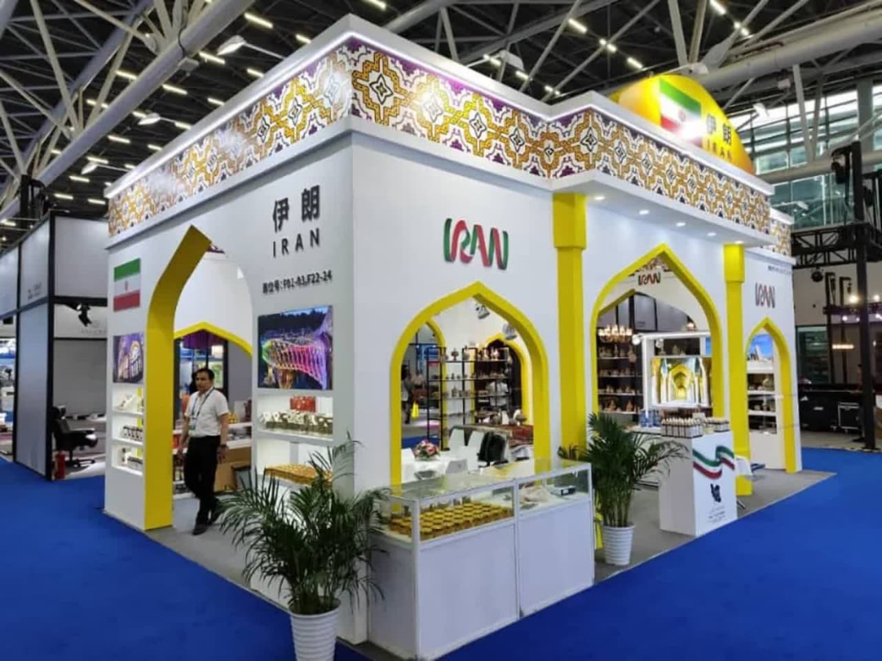 حضور توانمند ایران در نمایشگاه بین‌المللی صنایع کوچک چین با محوریت استان فارس