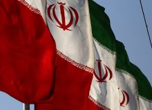 رویداد بین‌المللی عکس “ایران جوان” برگزار می شود