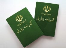 کارسازی و توزیع گذرنامه های زائران اربعین، کلید خورد