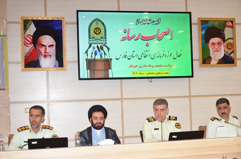 خبرنگاران همراه و همگام پلیس هستند