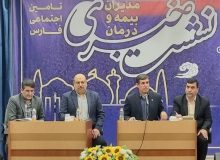 کارفرمایان ۴۷۰۰ میلیارد تومان بدهی معوق و جاری به اداره کل تامین اجتماعی استان دارند