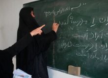 آغاز فرآیند ارتقای رتبه بندی معلمان استان فارس