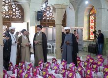 توزیع ۵ هزار بسته معیشتی در قالب طرح «قرار دوازدهم» در حرم مطهر حضرت سیدعلاءالدین حسین(ع)