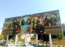 شاعران شیراز پس از قرن ها بر دیوارنگاره شهر گردهم آمدند