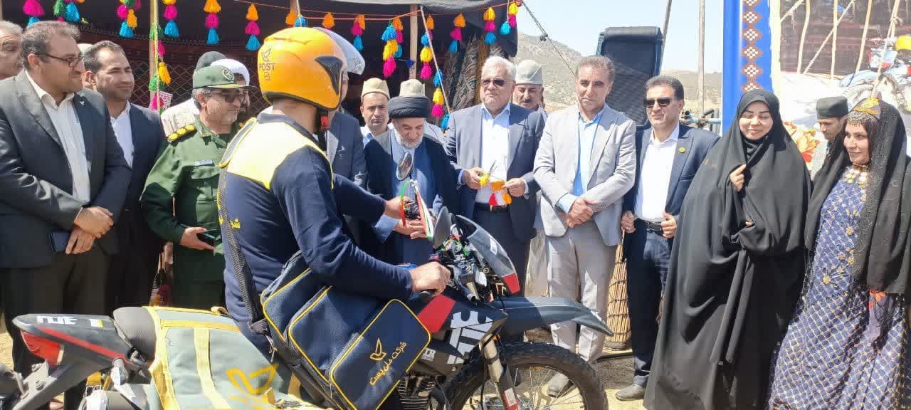 طرح ملی پست عشایری در استان فارس رونمایی شد