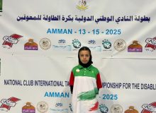 حضور ورزشکار فارس در اردوی تیم ملی پاراتنیس روی میز