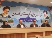 بهسازی استخر مجموعه ورزشی کارگران کازرون کلید خورد