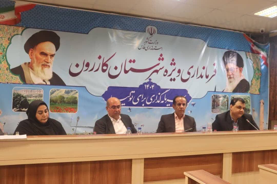 بهسازی استخر مجموعه ورزشی کارگران کازرون کلید خورد