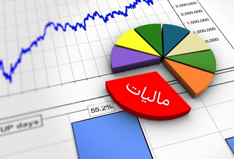 راه اندازی واحد معاضدت مالیاتی در اتاق اصناف مرکز استان فارس