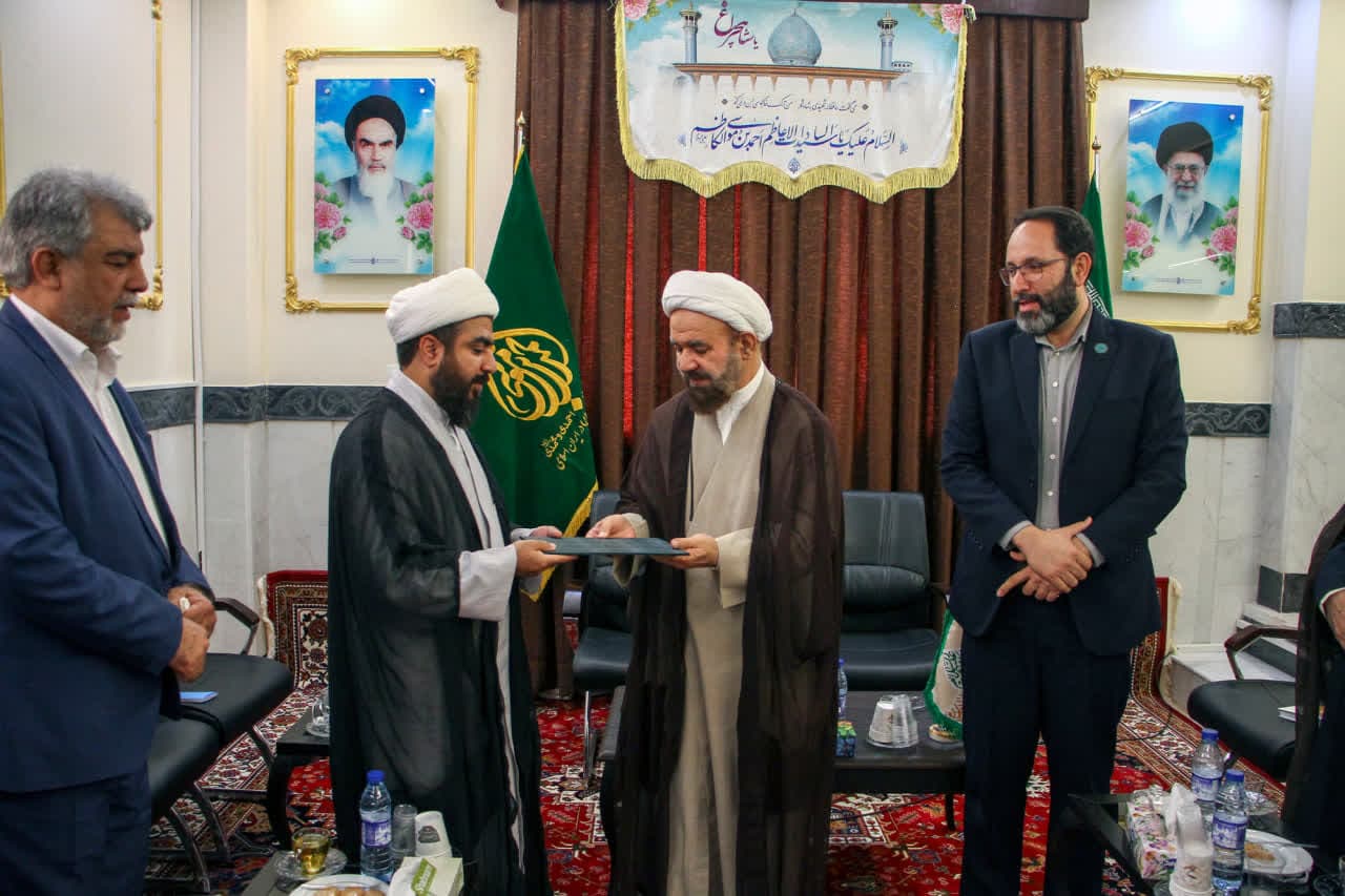 مدیر جدید حوزه تولیت آستان مقدس حضرت شاهچراغ (ع) منصوب شد