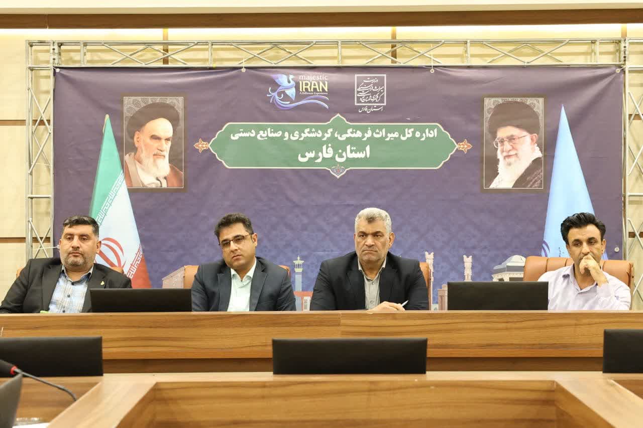 برنامه های هفته گردشگری با محوریت شهرستان‌ها برگزار می‌شود