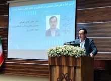 علم و فناوری های نوین باید به کشاورزی سنتی و معیشتی کمک کند