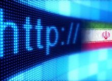 نشست هم‌اندیشی مدیران مسئول پایگاه‌های خبری و تحلیلی استان فارس برگزار شد