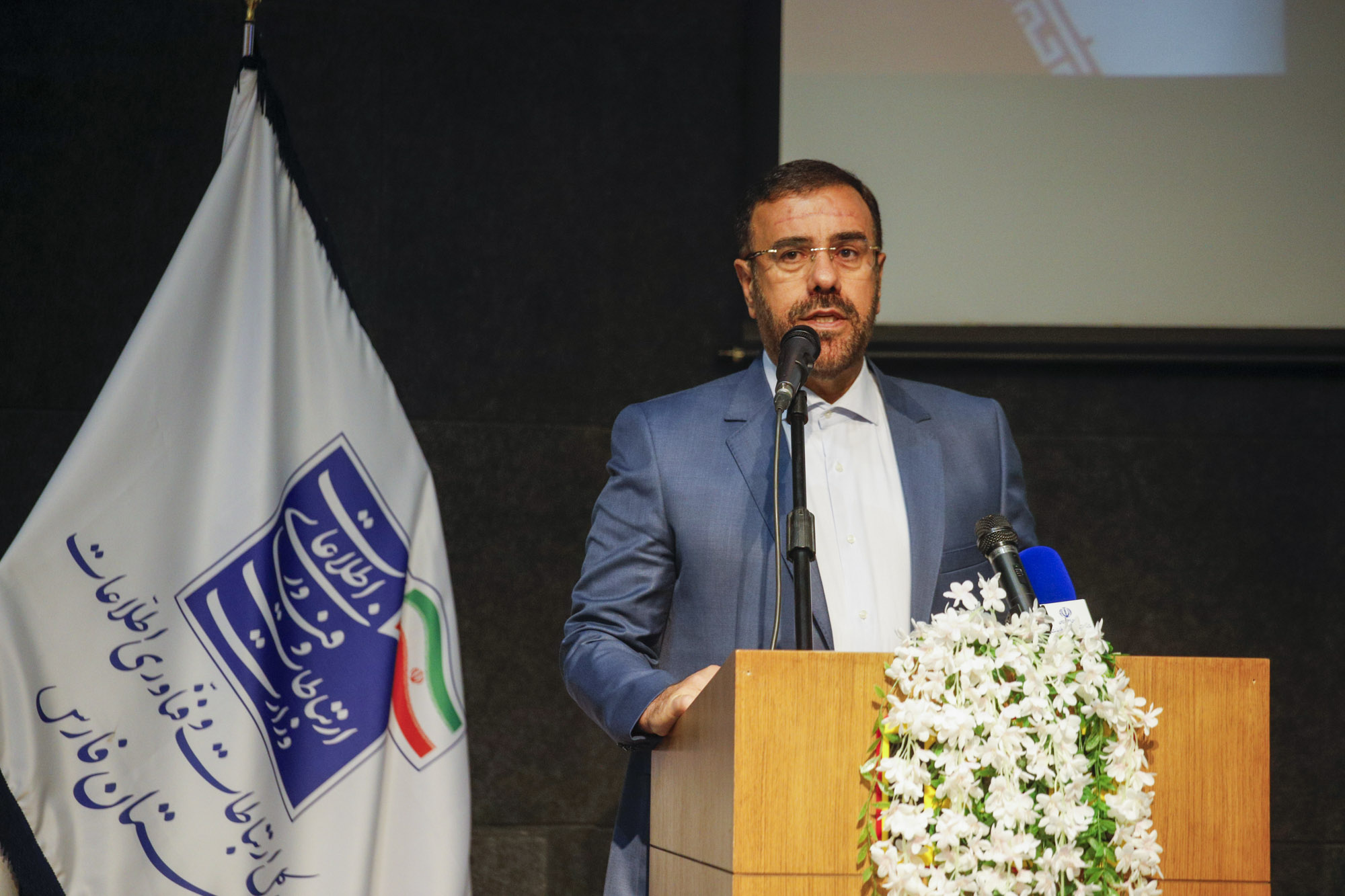 اعلام آمادگی برای انتخاب فارس به عنوان پایلوت حکمرانی دیجیتال و فناوریهای نوین کشور