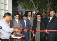 مرکز آموزشی و مهارتی پرورشگاه ایتام موقوفه حاج خلیل زالی در شیراز افتتاح شد