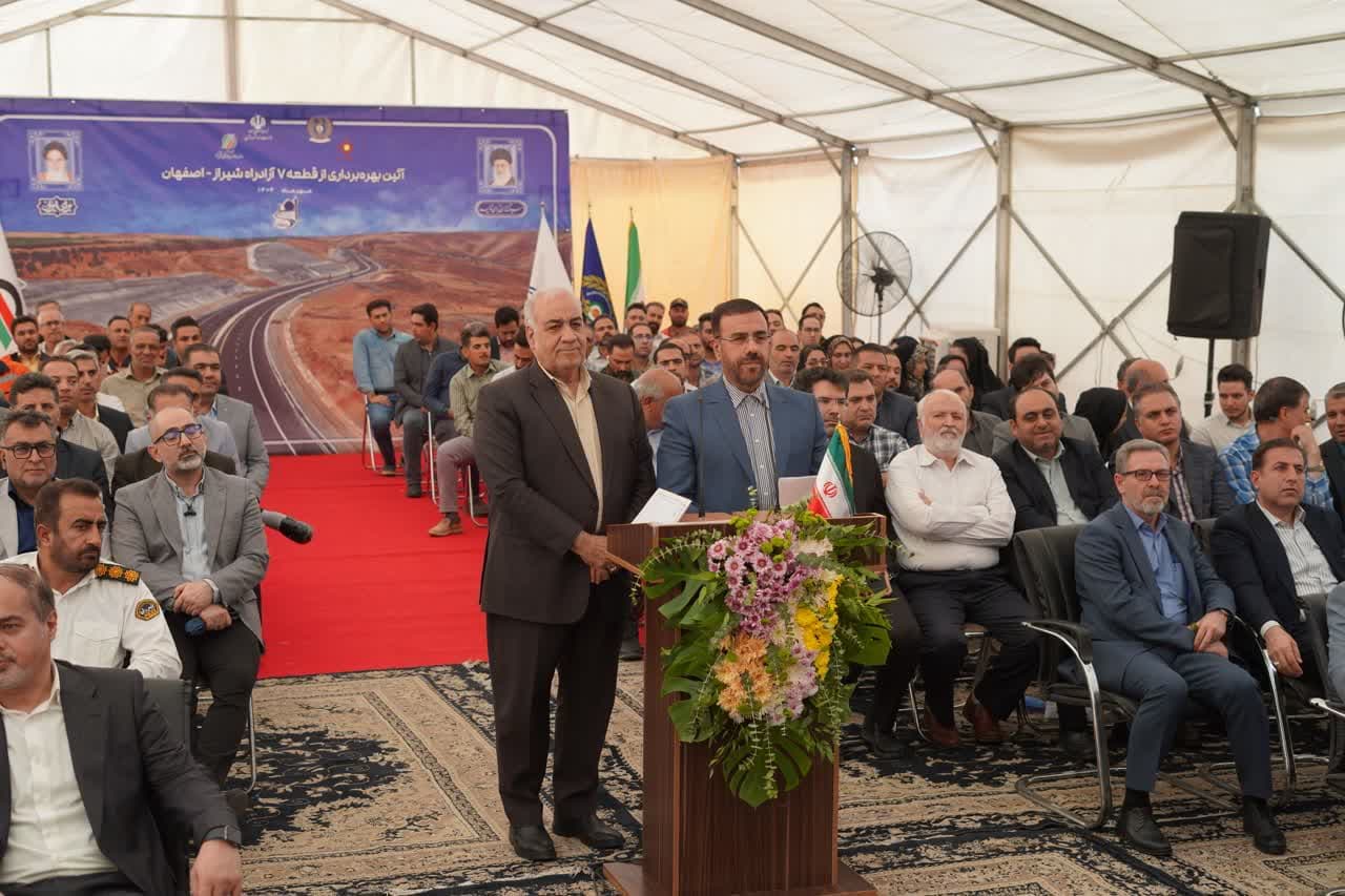دولت چهاردهم تکمیلکننده آزادراه شیراز-اصفهان پس از ۱۲ سال؛ صرفهجویی سالانه ۱۳۶ میلیون لیتر سوخت