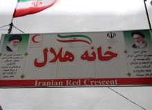 خانه هلال روستای گرم‌آباد شهرستان مرودشت افتتاح شد