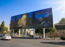 هر چه کردم همه از دولت قرآن کردم