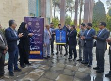 پوستر جشنواره‌های رسانه و نشریات دانشگاه پیام‌نور رونمایی شد