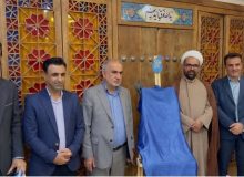 کلیه دستگاه های اجرایی دغدغه رفع مشکلات و احیای بافت تاریخی شیراز را داشته باشند