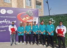 درخشش جوانان هلال‌احمر فارس در مسابقات کشوری “رفاقت مهر”