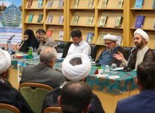 کتاب “مبانی نقلی الگوی نظام سیاسی اسلام” با حضور مؤلف و اساتید دانشگاه نقد شد