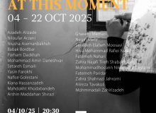 افتتاح نمایشگاه گروهی عکس «در این لحظه» در اسپانیا