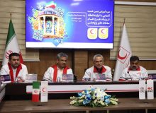هلال احمر فارس میزبان برگزاری کارگاه آشنایی با فرآیند انعقاد قرارداد طرح‌ها و سامانه‌های پژوهشی