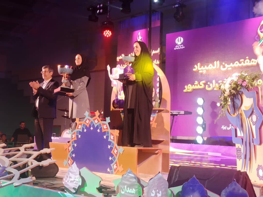 استان فارس نایب قهرمان المپیاد ورزشی استعدادهای برتر دختران شد